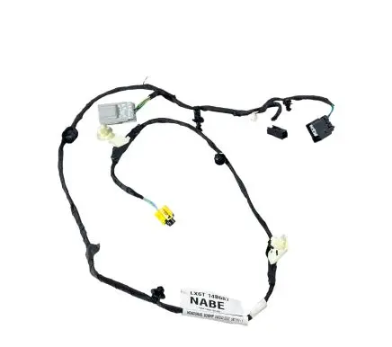 Ford Kuga III Seat wiring loom LX6T14B687NABE
