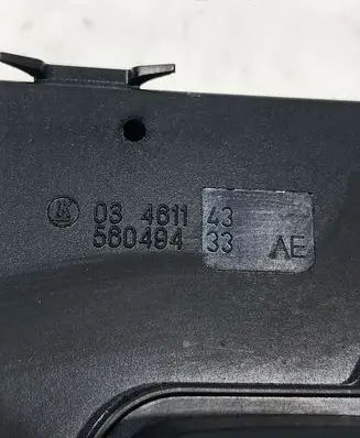 Dodge Challenger Seat adjustment handle 560494133 03461143