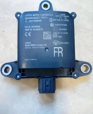 Blind spot module