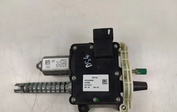Citroen DS4 Hand brake/parking brake motor A2C53348380
