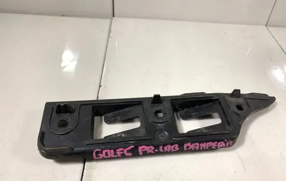 Volkswagen Golf V Front bumper mounting bracket 1K0807184