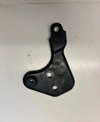 Jeep Grand Cherokee WL Other under body part 67638D