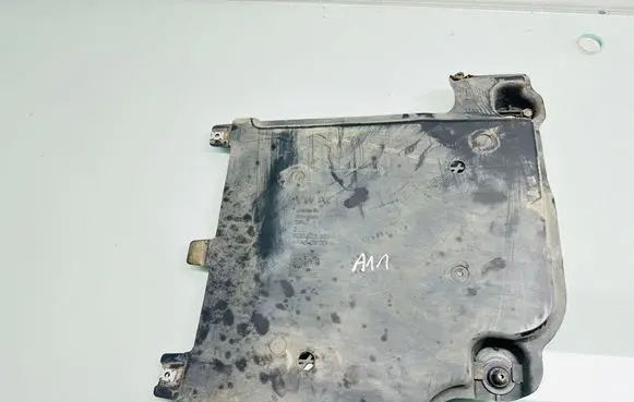 Seat Ibiza V (KJ) Rear underbody cover/under tray 2Q0825101A