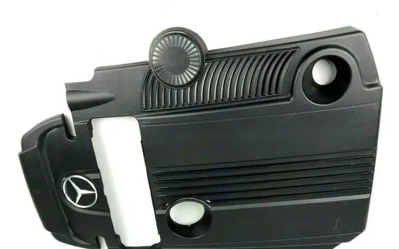 Engine cover (trim)