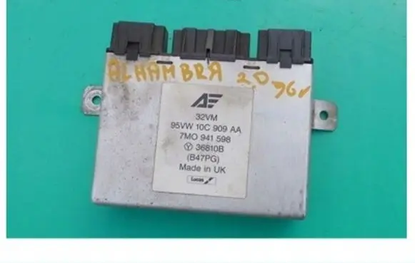 Seat Alhambra (Mk1) Comfort/convenience module 7MO941598
