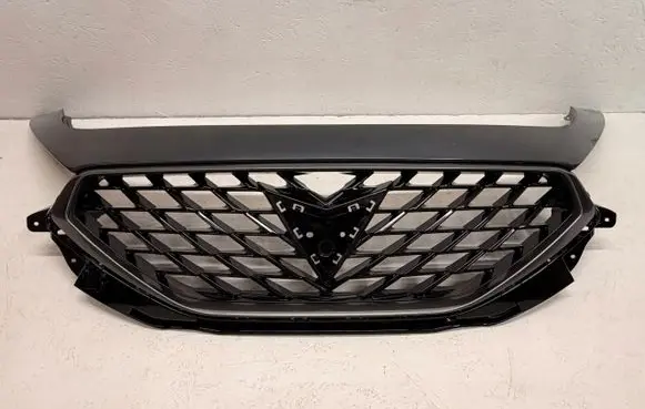 Cupra Formentor Front bumper upper radiator grill 5FF853651C