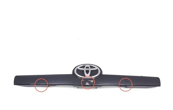 Toyota Verso Number plate light 768110F050