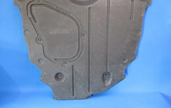 Lexus NX Engine splash shield/under tray 51420-48010