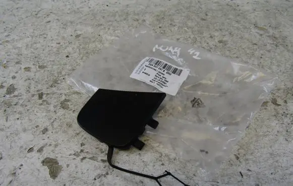 Volkswagen T-Roc Front tow hook cap/cover 2GA807241B