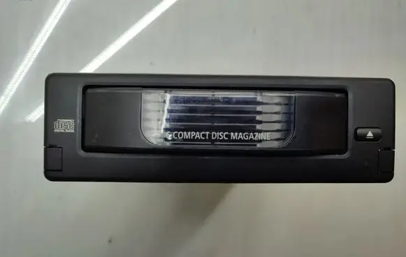 CD/DVD changer