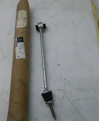 Mercedes-Benz GL X166 Front anti-roll bar/stabilizer link A1663201200