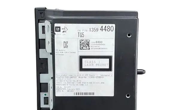 CD/DVD changer