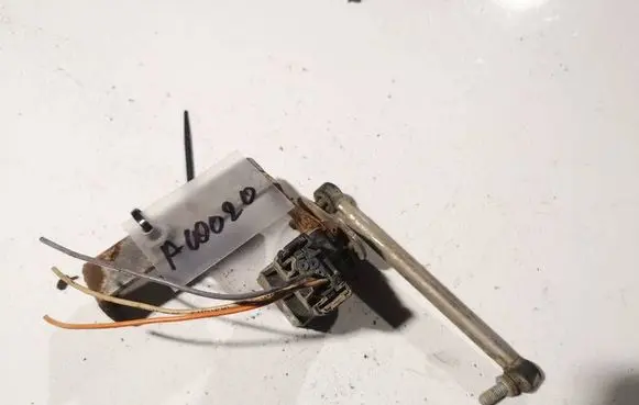 Peugeot 607 Front height sensor lever 964999268000