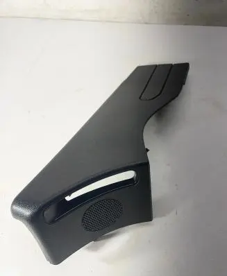 Opel Meriva B Cover in windowsill A1716902825