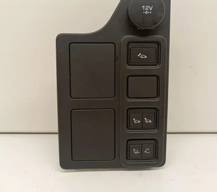 Land Rover Discovery 5 Switch for retractable tow bar HY32237B66