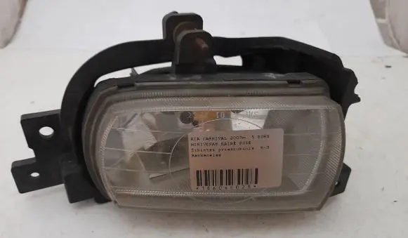 KIA Carnival Front fog light 922014D0