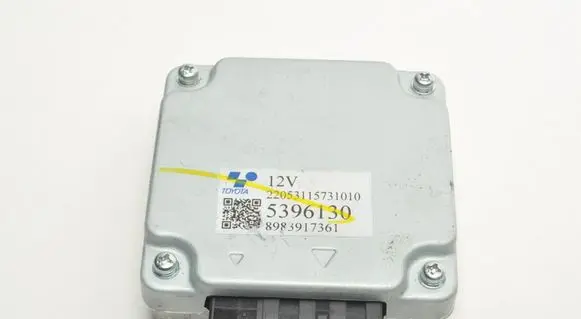 Isuzu D-Max Other control units/modules 8983917361