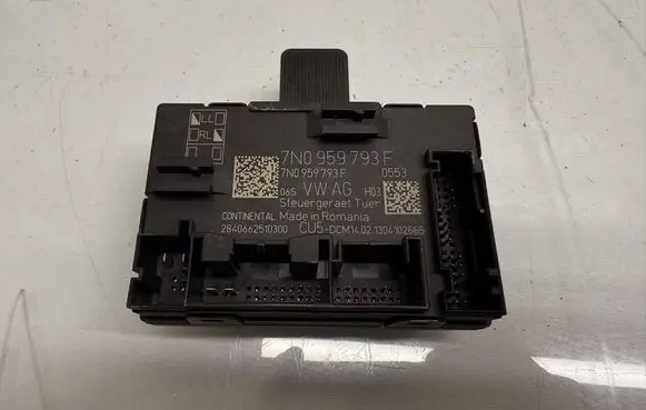 Door control unit/module