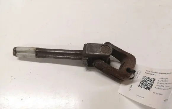 Volkswagen Golf V Steering column universal joint 548649