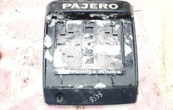 Mitsubishi Pajero Engine cover (trim) mr416417