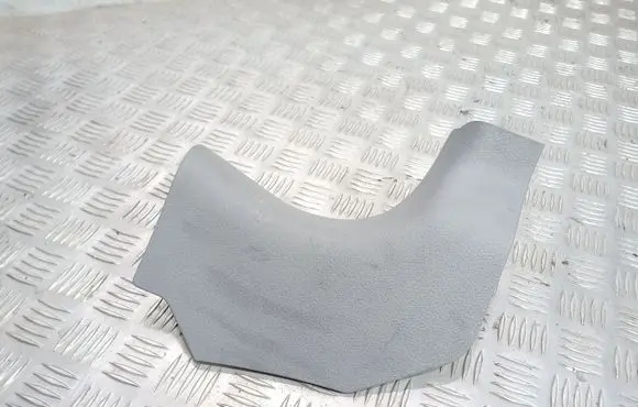 Suzuki SX4 Foot area side trim 7613179J0