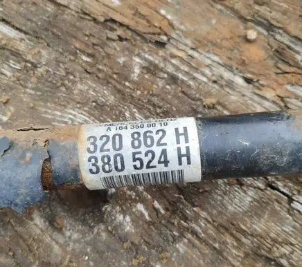 Mercedes-Benz ML W164 Rear driveshaft A1643500010