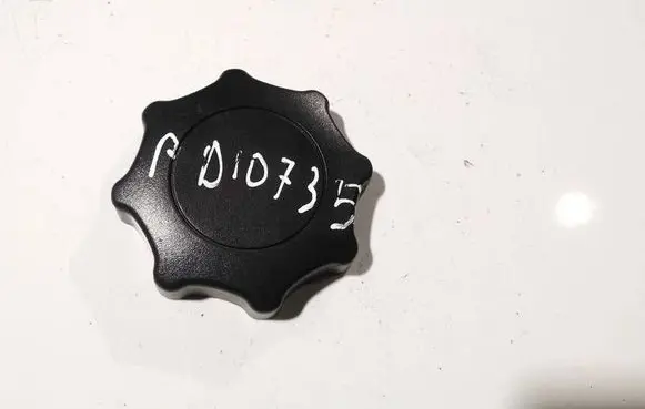 Seat Toledo III (5P) Other interior part 1j0881671f