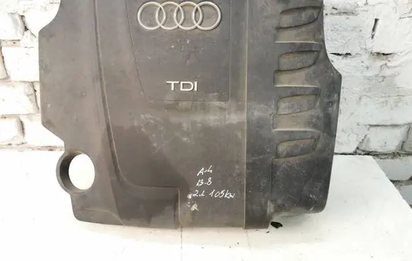 Audi A4 S4 B8 8K Engine cover (trim) 03L103925