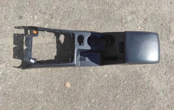 Hyundai Terracan Armrest 