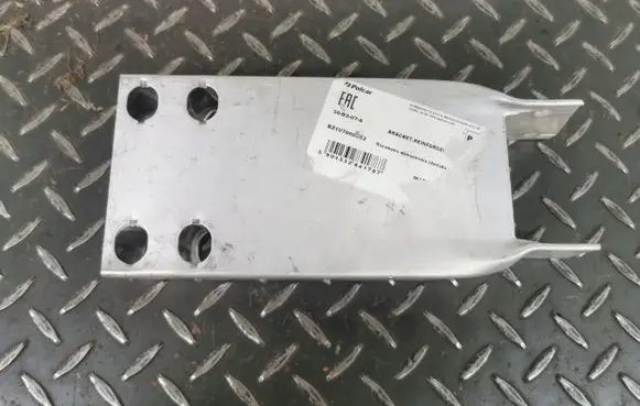 Mercedes-Benz E AMG W213 Front bumper shock/impact absorber A2136200295