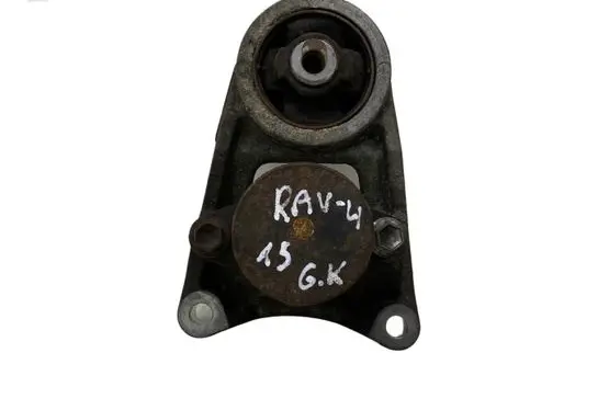 Toyota RAV 4 (XA40) Rear differential mounting bracket 