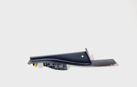 Ford S-MAX Rear sill trim cover 6M21U13244AFW 6M21U13245 G06M21U13245A