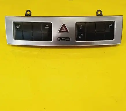 Seat heating switch