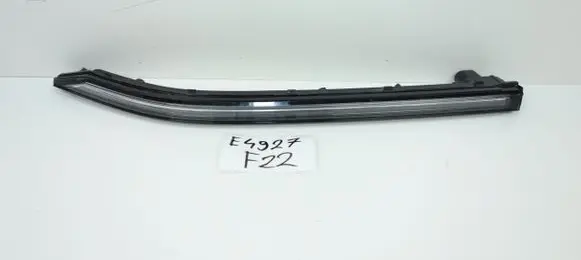Volkswagen Tiguan LED Daytime headlight 2G7941654