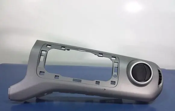 Peugeot Partner Side skirt rear trim 9681843277