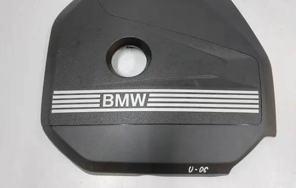 BMW 2 Active Tourer U06 Engine cover (trim) 7935407