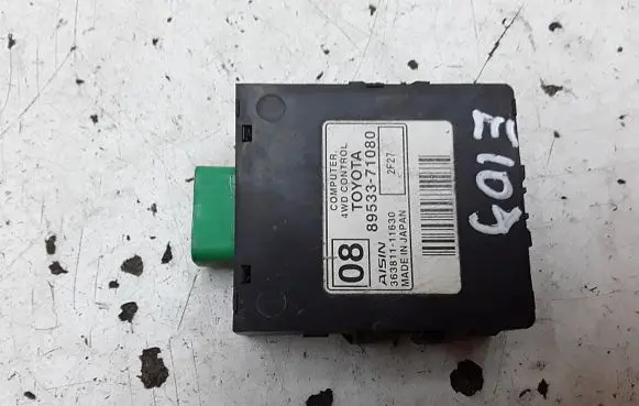 Toyota Hilux (AN10, AN20, AN30) Gearbox control unit/module 8953371080