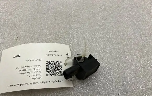 Chrysler Pacifica Airbag deployment crash/impact sensor 68185746AA