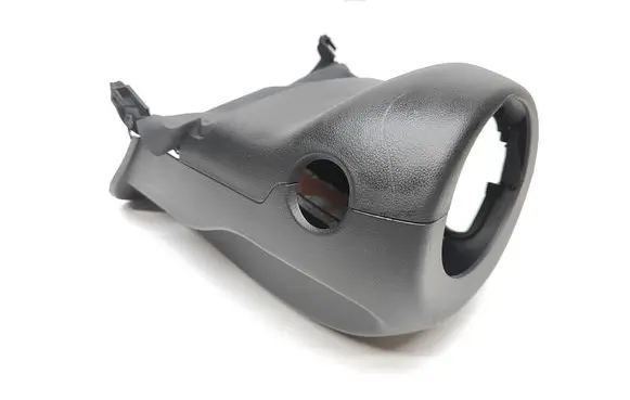 Hyundai Ioniq 5 Steering wheel column trim 84852G1000