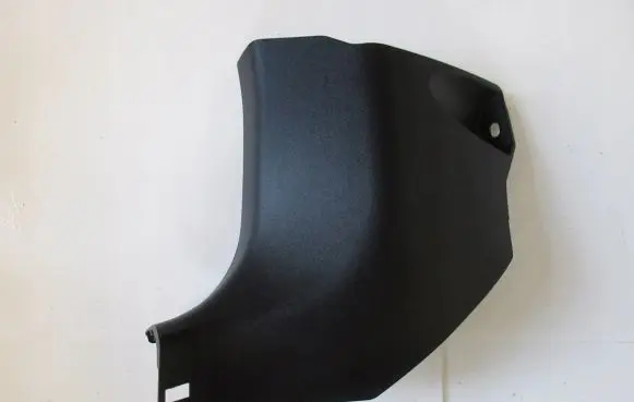 Toyota Prius (XW30) Foot area side trim 