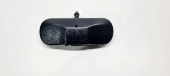 Windshield washer spray nozzle