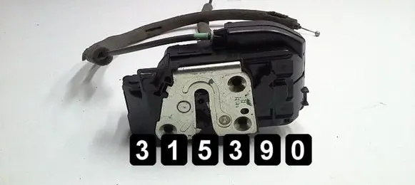 Nissan Qashqai Front door lock 