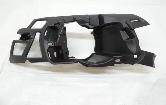 Citroen C5 Aircross Front bumper mounting bracket 1638495180