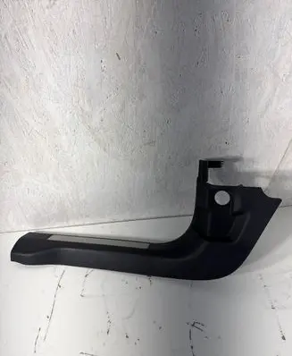 Ford Kuga III Rear sill trim cover 504481AB3ZHE S044C61BC3HHE LR794861224