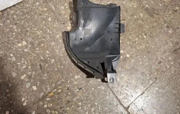 Other under body part
