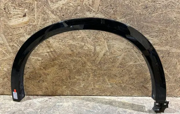 Mazda CX-5 II Front arch KPG151W31 B008523