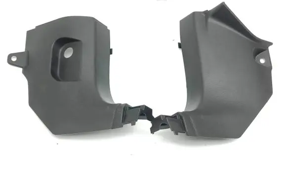 Nissan Qashqai J12 Foot area side trim 669016UA1A 669006UA1A