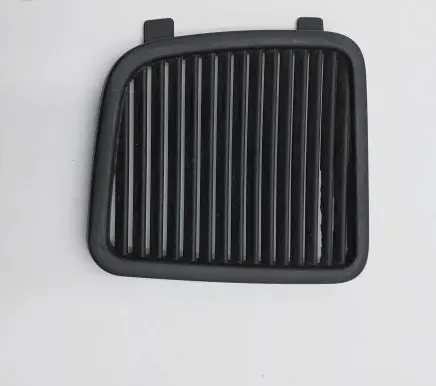 Mini Cooper Countryman R60 Trunk/boot trim cover 9804909