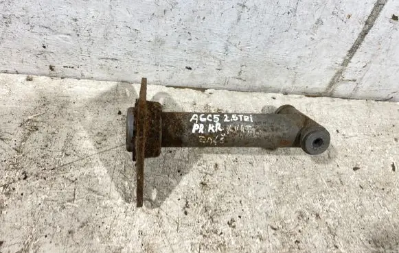 Audi A6 S6 C5 4B Front bumper shock/impact absorber 