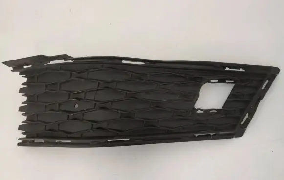 Skoda Karoq Front bumper lower grill 57A807363A